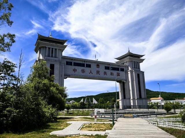 2025年夏季东北边境游（1）行程