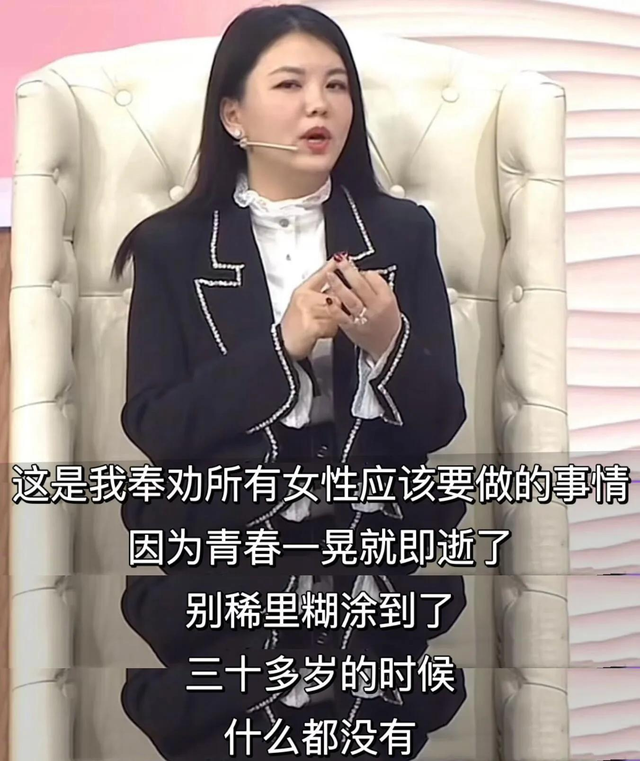 身价过百亿，坐拥北京一条街，出门私人飞机，京圈内的富婆都有谁