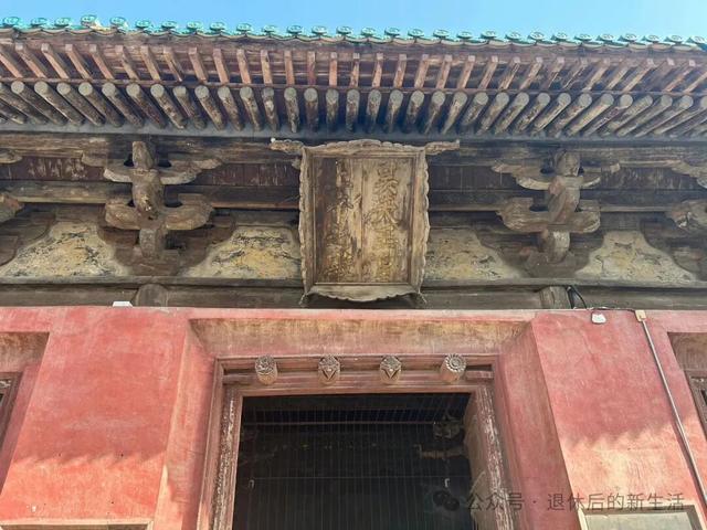 跟随蒙曼老师的脚步，游汾阳