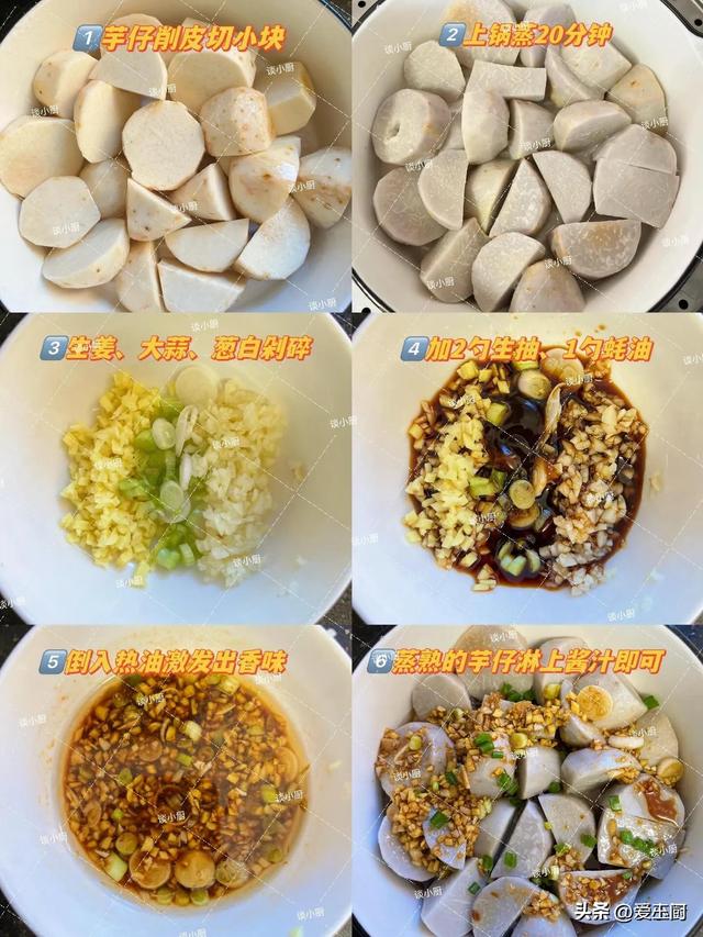 叶酸是南瓜的36倍，入秋后使劲吃，一补血，二养肝	，三增免疫