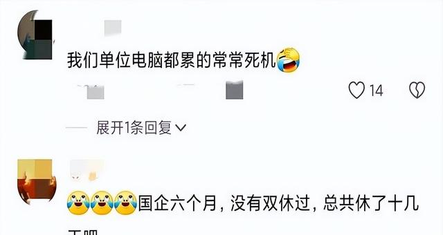 形式主义害死人！日前，新疆等地提出新要求：1，杜绝一切无意义