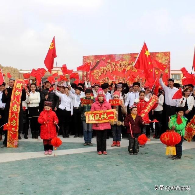 泽普县布依鲁克塔吉克族乡：文化旅游互嵌发展 绘就民族团结新画卷