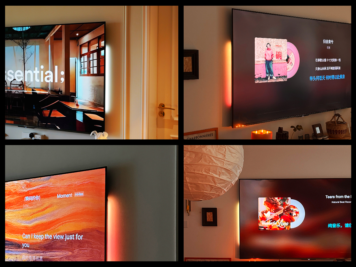 长虹电视AI光翼以氛围之光,开启家庭观影新体验-视听圈