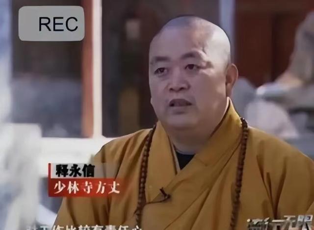 男友死缓、丈夫入狱，如今48岁又被释永信牵连，刘芳菲的人生真惨