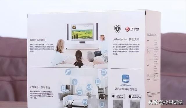 路由器经典升级，8根线的无线路由器你见过 吗