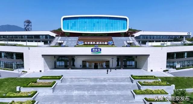 鹿泉：君乐宝——江南大学益生菌联合创新中心正式成立