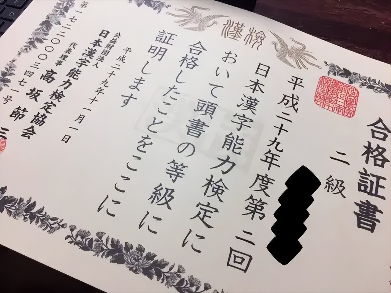 请输入图片描述 请输入图片描述