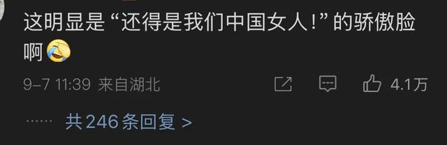 动了谁蛋糕？张颂文带头鼓掌不到24小时，令人愤怒的一幕就发生了