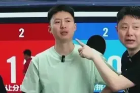 离开国乒"自力更生"的队员:方博赚的盆满钵满,刘国正也想分一杯羹图片