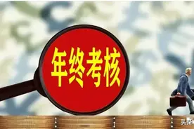 连续三年优秀真的很重要吗？图片