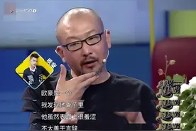 分手6年，再看欧豪马思纯的现状，才明白海清当年下跪绝不是发疯图片
