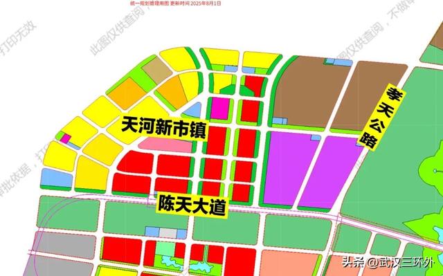 有没有什么好办法，让新武汉人认可黄陂，热爱黄陂呢？