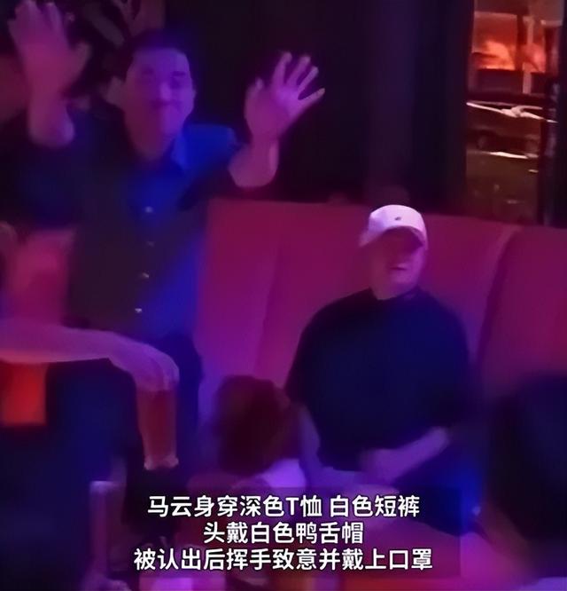 信号明确：马云刘强东，大佬们都回来了