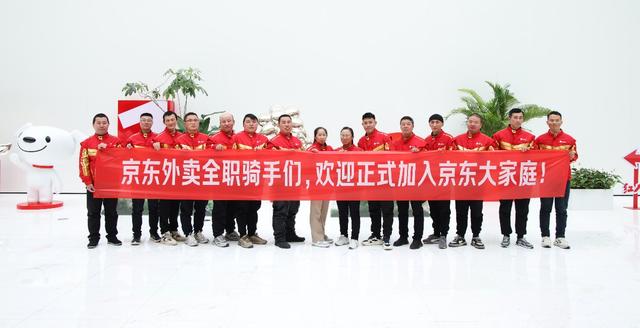 4个月烧光几百亿，史上最贵外卖大战，到底谁是赢家？