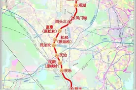 突发！深圳这11个地铁站更名图片