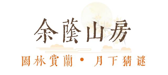 一秒回到小时候！这个假期，最全攻略带你玩转番禺“民俗”→