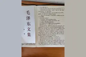 从毛选的角度分析，如何看胖东来改造步步高、永辉超市？图片