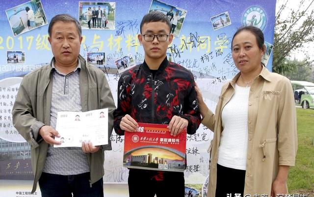 降薪、降级、丢饭碗，31名教师被重罚，教育部门这次动真格了