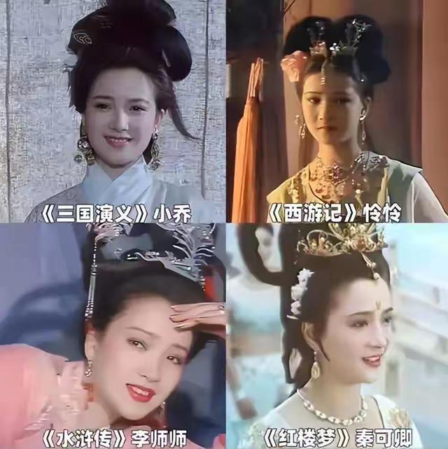 何晴葬礼，三段感情三个男人皆缺席！ 第10张