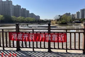 兴洛湖为什么没水了？官方回复来了图片