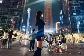 相亲的十条经验图片
