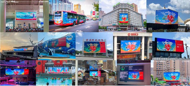 流量变留量，抖音上文旅消费新增量
