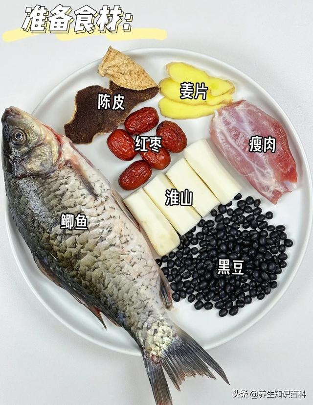它被誉为“人体清洁工”，隔天吃一次，阴阳双补，头发乌黑浓密
