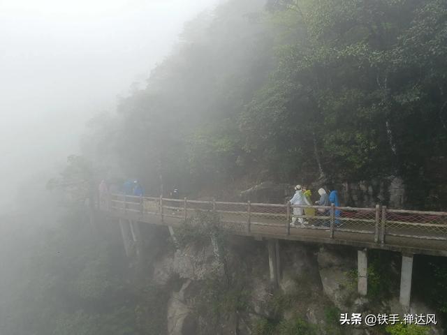 2025湖南行：仙气飘飘～莽山五指峰