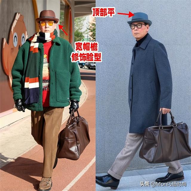 比白发更可怕的是“中国式大爷帽子”，自以为洋气，实际油腻显老