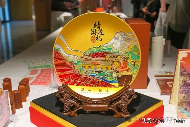从城市好礼到榆林名片 2025榆林市第四届旅游商品大赛书写文旅新篇