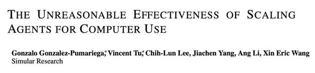 你敢信？GPT-5的电脑操作水平只比人类低2%了