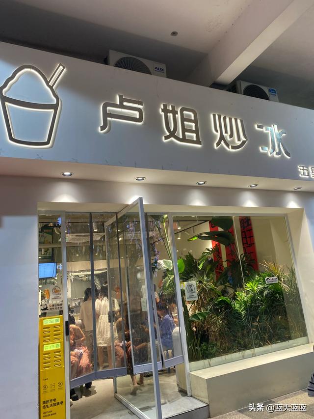 全国自驾游之广西柳州篇