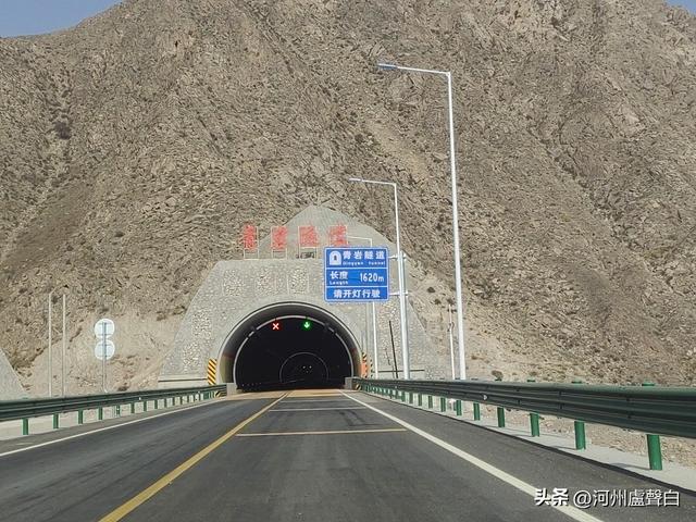 从什青公路到青城古镇