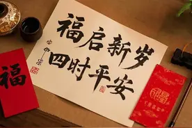 惊艳朋友圈春节文案，蛇年新年拜年诗词祝福语，高级大气很加分！图片