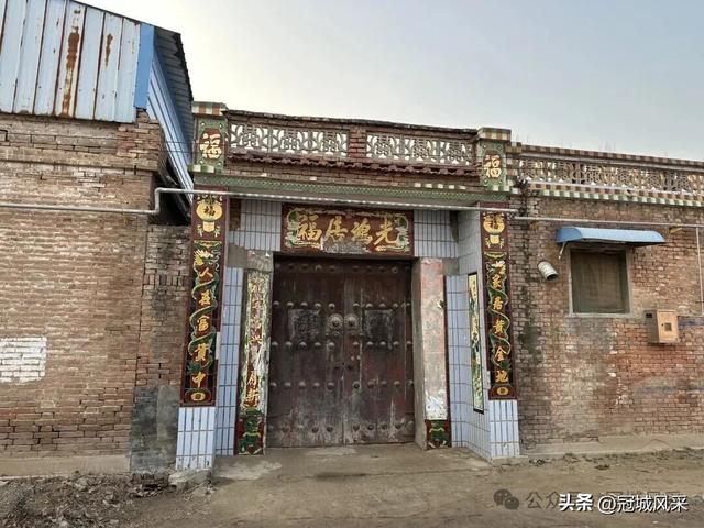 冠县乡韵·清水镇后井寨村