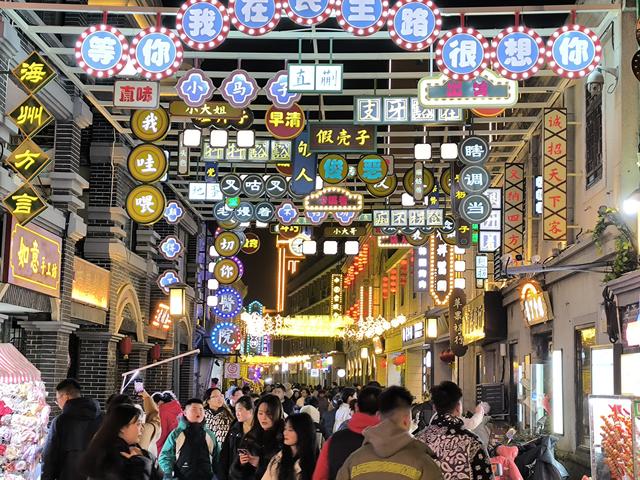 冬季来连云港旅游的几点建议