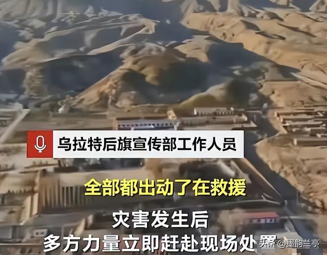 13人露营遇难后续！身份曝光，幸存女孩痛哭：有2次机会不听劝！