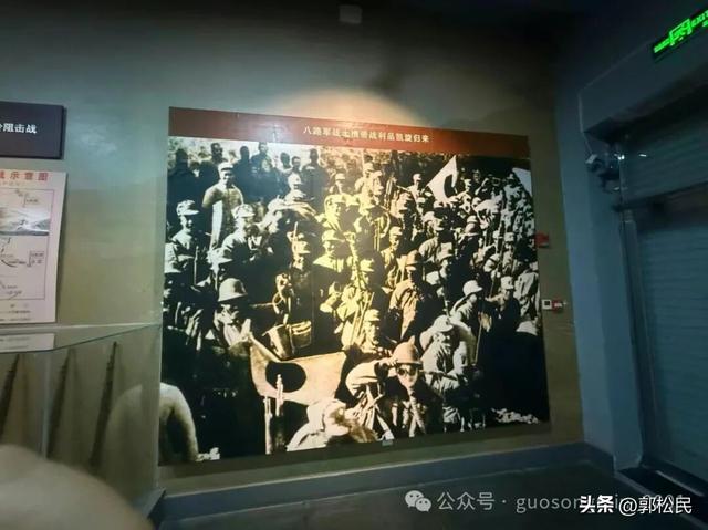 郭松民 | 自驾手记：平型关印象