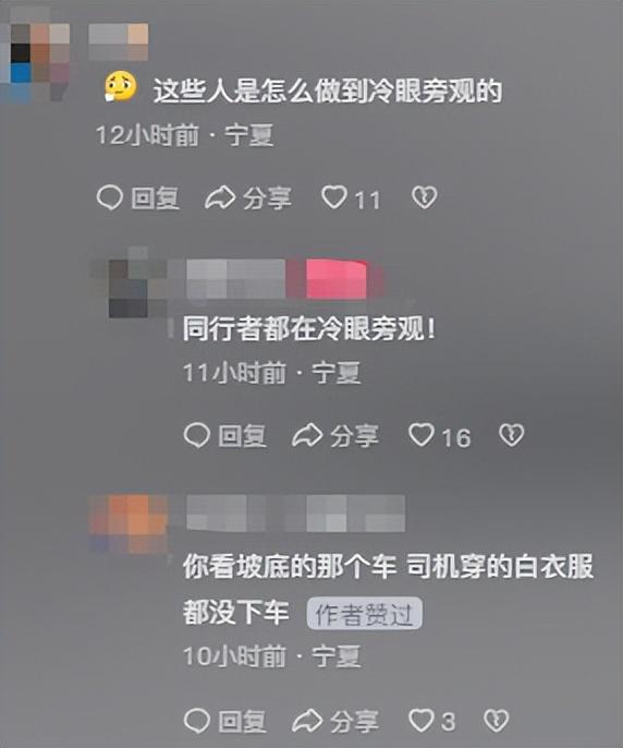 网红二狗沙漠遇难后续！漂亮妻子发声，曝不简单内幕，果然有情况