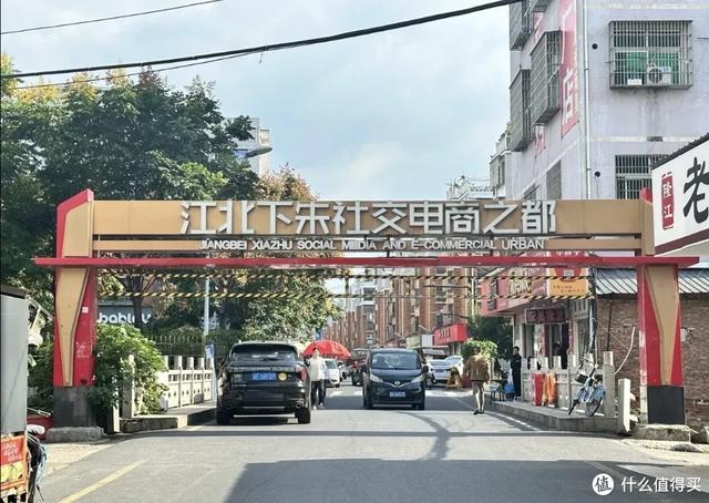 周末往返!100元实现买买买自由!这座“跨国吃货天堂“