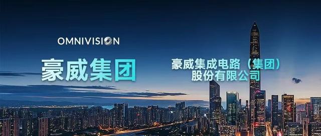 1600亿巨头进入英伟达供应链，“中国芯片首富”终于搭上了黄仁勋
