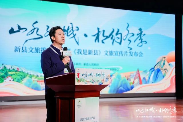 红韵绿景古味交融！新县发出冬季旅游邀约