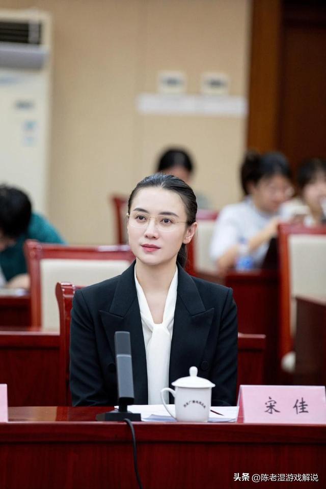 陪睡上位，知三当三，风流成性，宋佳身上的标签哪个是真的？