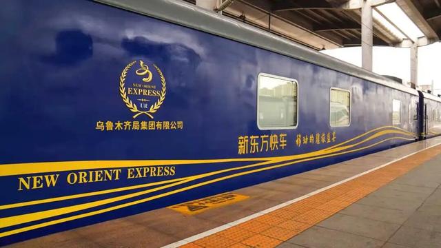 12天11晚，全列卧铺！Y937次列车出发！