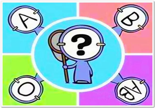 凭血型断命运超流行？起源是草率研究，真相背后暗藏心理陷阱