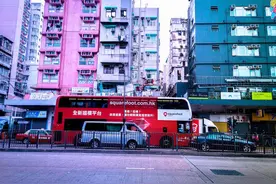 【风险提示】购买香港保险产品法律知识普及图片