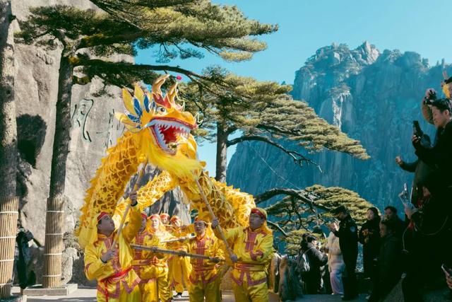 云海为幕 松涛为号——2025黄山旅游夏季山林度假生活季焕新启幕