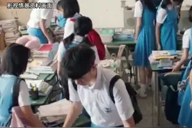 学校回应周六加课收费自愿参加图片