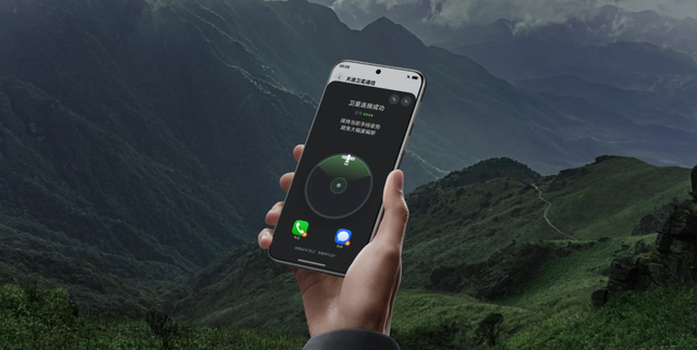 华为新机今天「一打二」的操作，把全部网友都整不会了