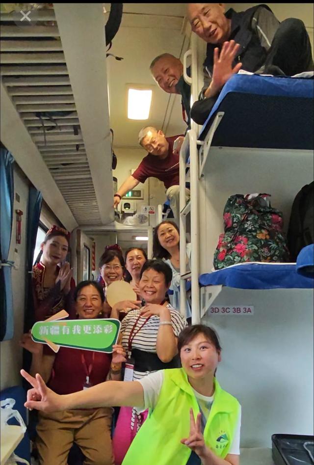 坐上绿皮火车去新疆琐记终结篇